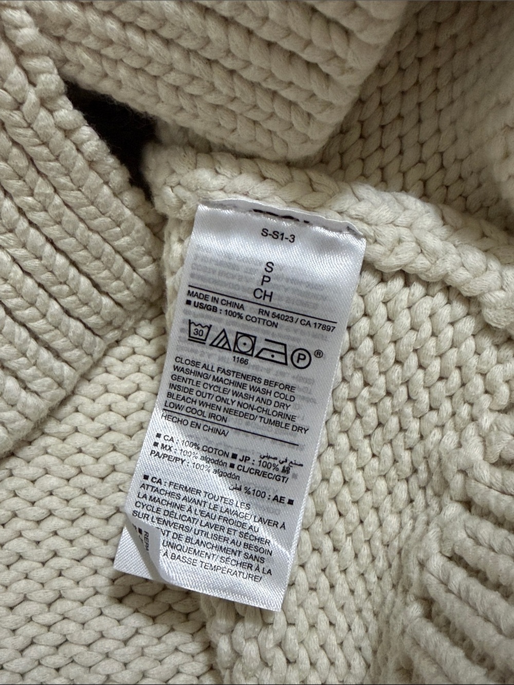 LA LIGNE CROPPED COTTON CARDIGAN size small BANANA REPUBLIC X La Ligne cardigan - Picture 7 of 9